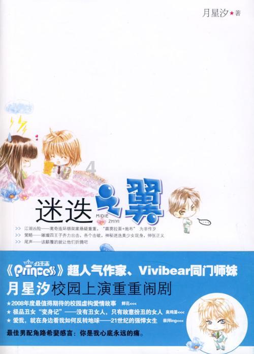 为什么要远离垃圾人-58问答交流平台